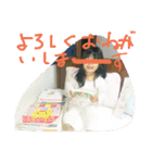 美ぃ3才前（個別スタンプ：10）