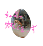 美ぃ3才前（個別スタンプ：14）