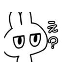 じと目うさぎ（個別スタンプ：23）