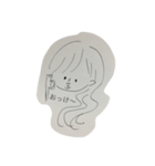 りゆちゃん。（個別スタンプ：1）
