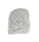 りゆちゃん。（個別スタンプ：2）