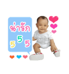 Ailada Korsem（個別スタンプ：4）