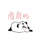 I love TENPURA！（個別スタンプ：5）