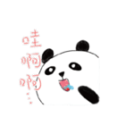 I love TENPURA！（個別スタンプ：16）