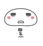 Mochi's daily talk II（個別スタンプ：9）