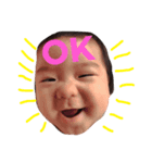 ちびっ子ちびっ子（個別スタンプ：1）