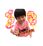 ちびっ子ちびっ子（個別スタンプ：6）