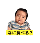 ちびっ子ちびっ子（個別スタンプ：7）