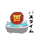 おませなライオン（個別スタンプ：9）