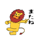 おませなライオン（個別スタンプ：21）