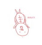 ときお日和（個別スタンプ：2）