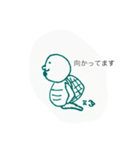 ときお日和（個別スタンプ：4）