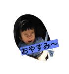 のぞむ2017（個別スタンプ：2）