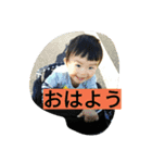のぞむ2017（個別スタンプ：3）