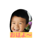 のぞむ2017（個別スタンプ：9）