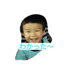 のぞむ2017（個別スタンプ：12）