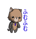 わんわんのスタンプ（個別スタンプ：6）
