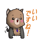 わんわんのスタンプ（個別スタンプ：7）