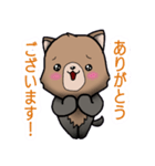 わんわんのスタンプ（個別スタンプ：8）