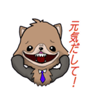 わんわんのスタンプ（個別スタンプ：19）