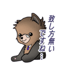 わんわんのスタンプ（個別スタンプ：20）