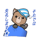 わんわんのスタンプ（個別スタンプ：21）