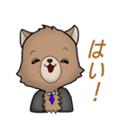 わんわんのスタンプ（個別スタンプ：22）
