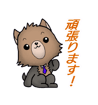 わんわんのスタンプ（個別スタンプ：23）