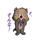 わんわんのスタンプ（個別スタンプ：26）