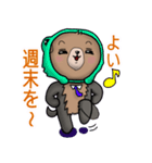 わんわんのスタンプ（個別スタンプ：29）