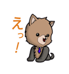 わんわんのスタンプ（個別スタンプ：33）