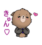 わんわんのスタンプ（個別スタンプ：35）