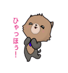 わんわんのスタンプ（個別スタンプ：38）