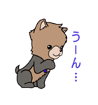 わんわんのスタンプ（個別スタンプ：40）