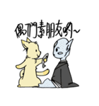 Wolf Father and Cat Daughter No.1 Ghost（個別スタンプ：6）