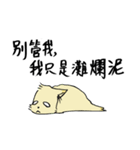 Wolf Father and Cat Daughter No.1 Ghost（個別スタンプ：7）