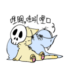 Wolf Father and Cat Daughter No.1 Ghost（個別スタンプ：9）