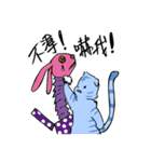 Wolf Father and Cat Daughter No.1 Ghost（個別スタンプ：16）