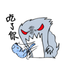 Wolf Father and Cat Daughter No.1 Ghost（個別スタンプ：20）