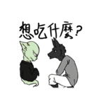 Wolf Father and Cat Daughter No.1 Ghost（個別スタンプ：22）