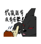 Wolf Father and Cat Daughter No.1 Ghost（個別スタンプ：28）