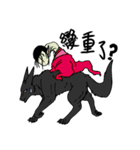 Wolf Father and Cat Daughter No.1 Ghost（個別スタンプ：29）