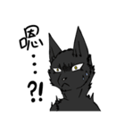 Wolf Father and Cat Daughter No.1 Ghost（個別スタンプ：30）