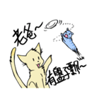 Wolf Father and Cat Daughter No.1 Ghost（個別スタンプ：33）