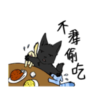 Wolf Father and Cat Daughter No.1 Ghost（個別スタンプ：38）