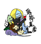 Wolf Father and Cat Daughter No.1 Ghost（個別スタンプ：39）