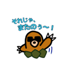 モグラのじゅんぺー（個別スタンプ：2）
