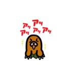 モグラのじゅんぺー（個別スタンプ：8）