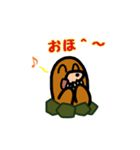 モグラのじゅんぺー（個別スタンプ：21）