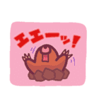 モグラのじゅんぺー（個別スタンプ：33）
